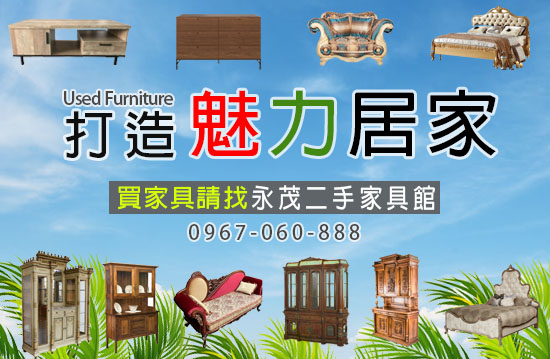 sˤGaq 0967-060888